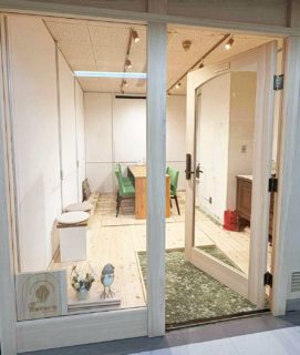 Coworking Office HOTARU